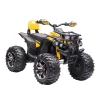 Budget ✔️ Homcom Voiture 4×4 Quad Buggy Électrique Enfant 12 V 8 Km/h Max. Effets Lumineux Sonores Selle Avec Dossier Porte-bagage Avant Métal Pp Jaune Noir 🛒 20